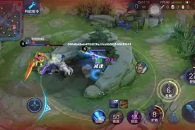 孙悟空-至尊宝限时返场，打击感是真的棒！5号晚上结束返场！视频封面