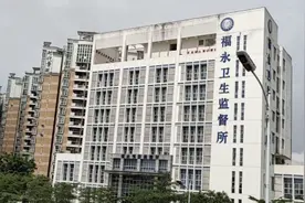 办理食品健康证都是免费的，大家办理健康证，不要去花冤枉钱。视频封面
