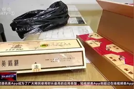 拆开黄鹤楼1916，里面竟是3块5一包的雄狮？商家彻底傻眼了