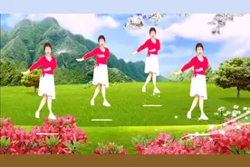 经典红歌广场舞《九九艳阳天》熟悉的旋律，百听不厌