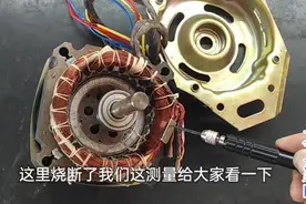 洗衣机电机坏了先别扔，大多数是这个元件坏，修一下又可以用了视频封面