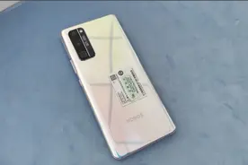 原来荣耀30系列也有像Nova7那样的“神仙配色”