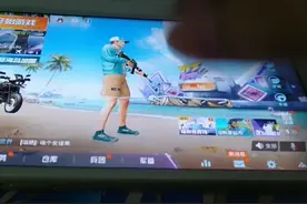 苹果六玩和平精英。视频封面