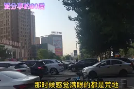 沈阳疫情清零，5月28日实拍沈北道义大街繁华地段，真热闹视频封面