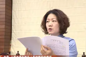 判决来了！女乘客因未及时下车抢夺方向盘酿事故，获刑3年6个月视频封面