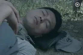 新兵站岗睡觉，还把司令打了，这回你可以回家放羊了视频封面