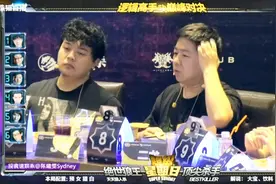 狼人杀：JY第一次经历拍刀，场面失控，强到离谱！千古名局诞生！视频封面