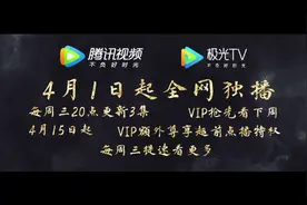 鬼吹灯之龙岭迷窖主题曲潘粤明乾坤暴躁视频封面