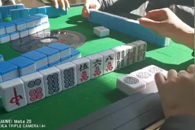 陕西159和四川麻将有什么不同，你知道吗？快来视频里找答案吧视频封面