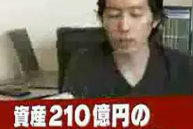 日本股神小手川隆:做T之王，你想学吗