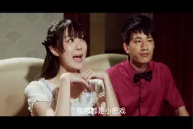 魔术师当年失误，将活人据成两半视频封面