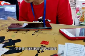 曲面手机华为mate30pro，是贴原装软膜好，还是贴uv曲面全胶膜好视频封面