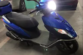 给铃木UU125 加装双闪开关，只需9.9！视频封面