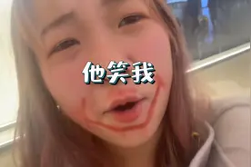 闺蜜喝多了以后，可以随便搞起来哈哈哈视频封面