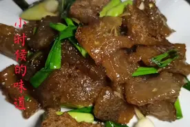 回忆小时候的一道美食。吃着粉渣。想家了。