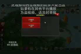 爆枪英雄:刷100个青蜂碎片（8倍速度）