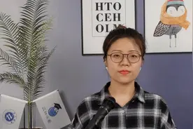 考证党的选择困难症：作为工程师，你认为这7大证书哪个更值钱？视频封面