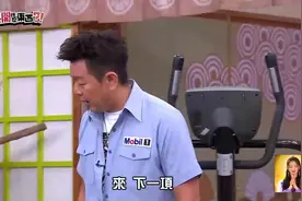 台湾健身美女拿出电动按摩枪康哥问这样好吗视频封面