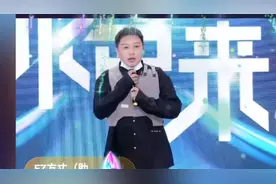 快手第一游戏主播牧童办活动，方丈娜美等大网红都来了！