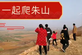 河南南阳：大年初五，不能走亲戚，不能串门，村里人都在干什么