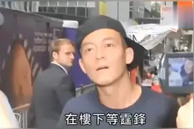 EDC陈冠希在中环逛街，偶遇谢霆锋在剪发，闻锋而逃！！！视频封面