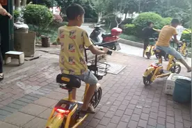 共享电动车，不用扫码就能骑，这是怎么啦！视频封面