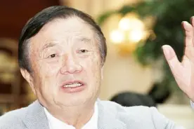 华为5G横扫欧洲，未来3年将在这个国家投资200多亿元视频封面