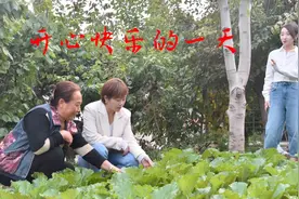 2020年，十一中秋同一天，全家快乐一整天。