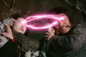 我刚刚在你身上打了一个冷颤