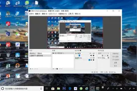 三国志11血色衣冠：如何用sire调双高模式&玩不了闪退等解决方法