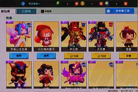 华为万人号，所有手机都可以登哦，就是不知道会不会封号视频封面