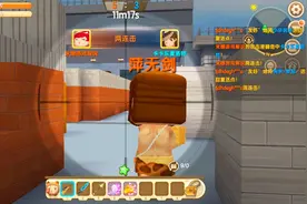 迷你世界：心狠手辣的米娜要用技巧来杀小伙伴的，难道对方开挂