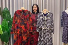 秋款洋气妈妈装火爆来袭，优雅大气显富贵，2位数中秋节大福利视频封面