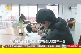 艺考开考！美术类专业率先开考，录取分数计算有调整视频封面