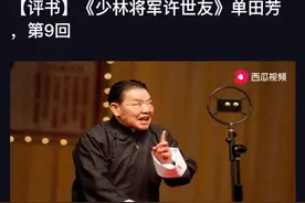 下载今日头条新闻视频封面