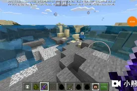 模组介绍：砧板之刃[神]