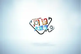 男性备孕期间能否饮酒？