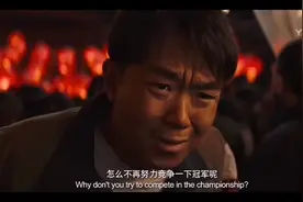 影视：柳岩为大鹏参加吃辣椒比赛，大鹏感动落泪！视频封面