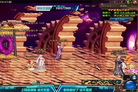 高伤武神纷影连环踢最后一拳，秒掉遗迹和机械牛！视频封面