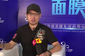 品赫十年，面膜大成——品域美创新品发布会视频封面