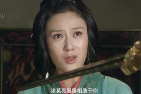 小乔救诸葛亮，被周瑜发现，小乔：他不该死，周瑜：从此恩断义绝视频封面