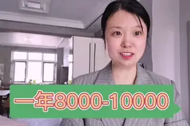 药师证在手到底有多少收入？分享考试经验，一把就过，不费力。视频封面