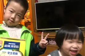 超市和网上买的同款奶粉，到底有没有不同，大伙进来看看吧