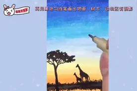 美丽的马克笔星空来啦，学会渐变色快来试试吧