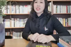 为什么聪明人也会做蠢事？｜柏杨荐书2020·第91期