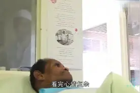 人死后咽最后一口气有多难受看完一阵心酸视频封面