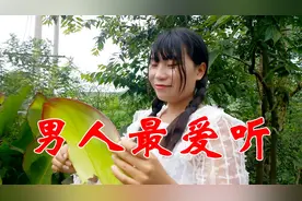 这首来电铃声，男人最爱听，我更喜欢听