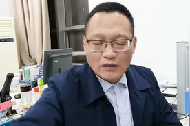 博士入职高校时，一定要注意的事情：安排家属工作视频封面