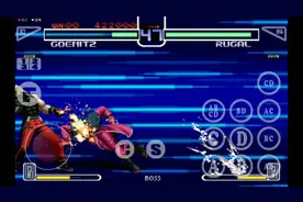 拳皇2002:高尼茨一命通关。