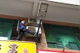 空调一阵子有冷风，几分钟后出常温风反复这样，到底怎么回事视频封面